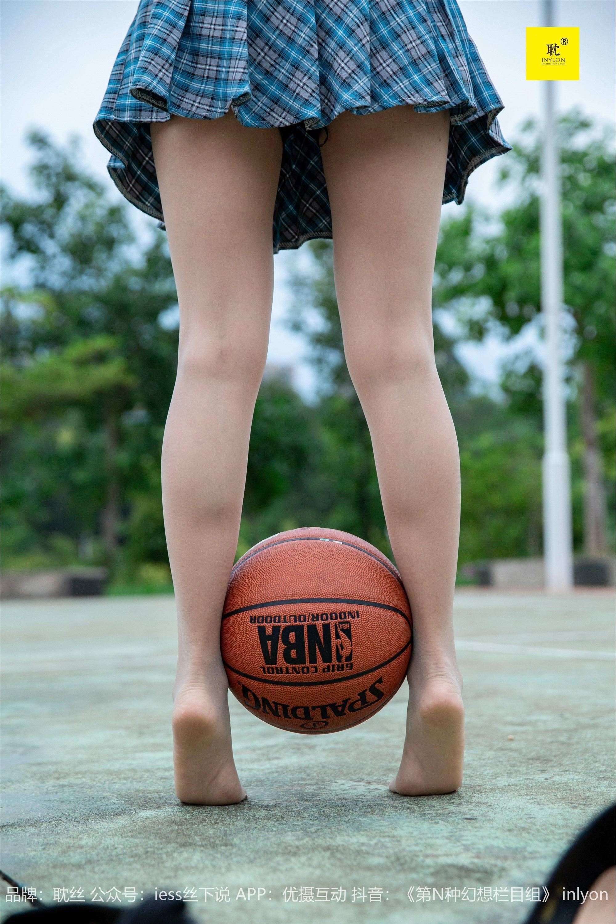 IESS异思趣向《第N种幻想》婉萍札记① 婉萍